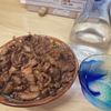 牛丼チェーン、24時間営業の元祖。新橋「なんどき屋」には歴史が詰まっている