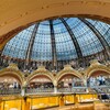 フランス旅行.