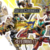 初フィギュア化！　SO-DO CHRONICLE　仮面ライダーギャレン キングフォーム & 仮面ライダーレンゲル キングフォームが登場！