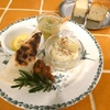 AVIDO　ランチ