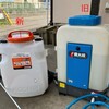 噴霧器（工進 SLS-10）/草刈り機（ムサシ PL-5001）を新たに導入