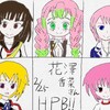 花澤香菜さん誕生日記念イラスト！！