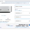 新Mac miniでLLMを動かした場合の性能