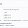 Windows 11 Insider Preview Build 22635.3566