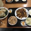 あんま寝てないわ～
