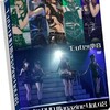 【DVDレビュー】℃-ute DVD Magazine vol.48 ～℃-uteの本音～