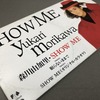 Show Me