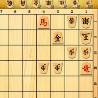 ９手詰・問題7から10～初手はお決まりの技【アプリ・みんなの詰将棋】
