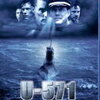 U-571（2000）