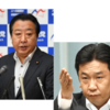 ◇民主党七奉行のメリーゴーランド人事