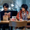 夏への扉 キミのいる未来へ