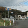 岡山r479◎ 瀬戸宗掛線