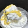 山にまつわる恐怖な話についつい興味を引かれてしまう話と、「たっぷりクリームの豊富牛乳プリン」｜スイーツザムライ