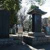 博士王仁碑（東京都台東区）