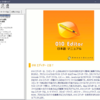 010 Editor 日本語ヘルプ v0.1