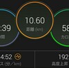RUN:10km