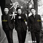 Usa カテゴリーの記事一覧 Exile Tribe Addict ブログ Usa カテゴリーの記事一覧 Exile Tribe Addict ブログ