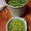 実家からもらった枝豆を茹でる