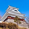 高畠⇒かみのやま温泉⇒山寺⇒仙台、食べる旅