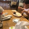 1歳    7月22日    アルパカ