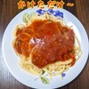 【夕食】5/13㈭パスタソースかけただけ〜