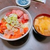 粟飯海鮮丼