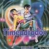 PC-8801mk2/SR　ソフト　時空間サスペンス TimePARADOX(タイムパラドックス)というゲームを持っている人に  大至急読んで欲しい記事