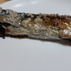 コロナ蔓延と秋といえば秋刀魚ですね。