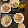 塩そうめん、豚ばら玉ねぎポテト、ミックスサラダ　20230604