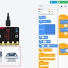 Tinkercadによるマイコンシミュレーション2