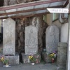千葉県の庚申塔 #9（市川市下貝塚2丁目・路傍（木戸口庚申塔））