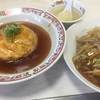 昨日のお昼ごはん