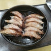 本店鉄なべ（北九州市）の焼き餃子
