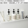 山崎実業 tower マグネットバスルームラック タワー ロング