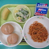 ９月２５日（木）今日の給食