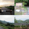 高山ヒルクラ試走１