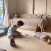 両親の位牌と姉の遺品が届きました