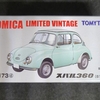 トミカリミテッドヴィンテージ スバル３６０（６１年式）(TOMICA LIMITED VINTAGE SUBARU360 LV-173d)