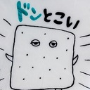 GINNSEI ネタ作りING