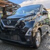 日産　デイズ　中古車リース　メンテナンス、車検代、自動車税等全てコミコミ　月々1万円〜乗れる！頭金不要！サブスク大阪