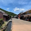 熊川宿-鯖街道