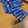 旨いか不味いかを判断するのは己の舌