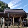 チャレンジ⑳　飛瀧神社と那智大滝！