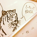seikousisanの日記