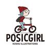 POSIC GIRLとは？？