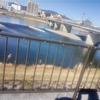 末広がりの吉。