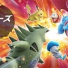 【ポケモンSVシリーズ1】多い型とテラス一覧【使用率上位ポケモン】