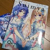 Qx Illust book すいみゃ先生画集