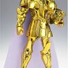 ゾンビランド・サガ（スパクロ）とダークタワー3巻（上）の話……ではない