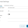 【VMware Cloud Director】メール通知について